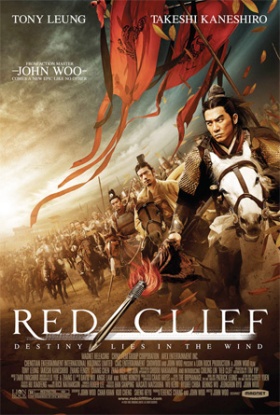 RedCliff_poster